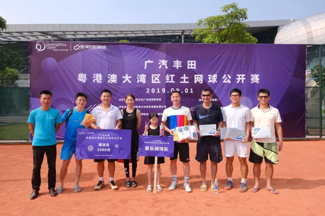 体育20190927155015